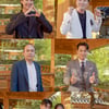 김광규 "2년 전 내 집 마련, 월세→전세 다양한 집 경험"[세모집]