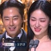 조인성 "박정민에 미안"·전여빈 '눈물'..'제44회 청룡영화상' 남녀조연상 수상