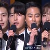 "관리 열심히 하겠다"..송중기·김선호·박보영·조인성, 인기스타상 수상[제44회 청룡영화상]