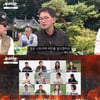 남규홍PD "홍상수 영화 많이 봐..'나솔' 16기 인센티브 300만원↑"[★FOCUS]