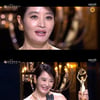 "영화인의 연대 알게 돼"..김혜수, 30년 MC '청룡영화상'과 아름다운 이별[★FOCUS]