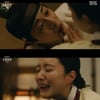 '계약결혼뎐' 배인혁, 첫날밤에 사망→이세영 충격에 '눈물 펑펑'[★밤TView]