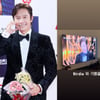 이병헌, 청룡 남우주연상→둘째 언급..♥이민정 "버디와 기쁨을"