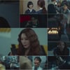 '강남순' 이유미, '마약 빌런' 변우석 테스트 이겨냈다 9.0% 돌파[종합]