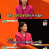 '미우새' 이영애 "초6 쌍둥이 자녀에 잔소리? 조곤조곤 짧고 굵게"