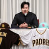 김하성 美 현지서 1:2 트레이드설 휩싸였다 '가치 폭발', 보스턴 레드삭스 행선지 언급