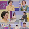 선우용여 "난 혼전임신 결혼..딸, 일찍 피임법 배워"[고딩엄빠4]