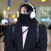 BTS 뷔 '진짜 곰돌이가 나타났다'[★포토]