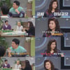 오은영 "♥남편과 부부싸움 NO? 오늘 아침도 침대서 싸워"[금쪽상담소]