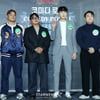 '코미디 로얄' 정영준 팀! 웃음 버튼 클릭[★포토]
