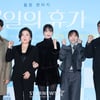 "김해숙X신민아 통곡" 소중한 사람을 떠올리게 할 '3일의 휴가' [종합]