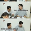 조충현 "♥김민정과 각방 써, 코골이로 비중격 만곡증 수술" [리춘수] [종합]