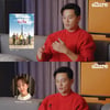 이서진 "한지민, 많이 괴롭혀..정유미는 날 웃게하는 존재"[얼루어] [종합]