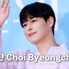 최병찬, 빅톤 활동 어디가나! 사랑스러운 포즈 장인♥ [영상]