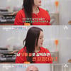 홍석천 "딸 주은에 카네이션 받고 울어..살아가는 이유"[4인용식탁][별별TV]