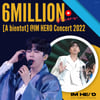 임영웅 빛나는 연기력 'A bientot' 600만뷰