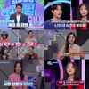 "여친 아픈데 게임하는 남친" 전현무 경고 속 상황 역전[지구별 로맨스]