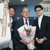 KT&G, '2023 범죄예방대상' 대통령 표창