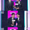 동방신기, 인스파이어링 어취브먼트 수상.."팬들과 같이 이뤄낸 상"[2023 MAMA]
