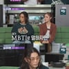 '돌싱포맨' 거미 "♥조정석, 여자 안 만난다더니...먼저 고백"[★밤TView]