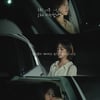 코요태 신지, '우너오사' MV 공개..눈물샘 자극