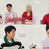 '나는 솔로' 경악의 슈퍼 데이트..이이경→데프콘 충격 "이게 무슨"