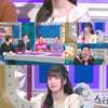권은비, 덱스와 열애설 철벽.."이상형은 '잘생긴 두부상' 송중기" [라스]