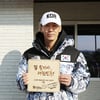 션, 독립유공자 후손 위한 12호 보금자리 헌정..기금 39억원 조성