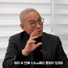 최형만 "전재산 잃고 뇌종양 수술, 청력까지 잃어"[종합]