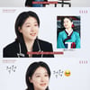 이영애 "'대장금' 당시 외모 포기했는데..지금 보니 예뻐"[엘르] [종합]