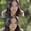 '세번째결혼' 오승아, 재벌 3세였다.."천 억대 부자 할머니 있어"[별별TV]