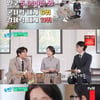 '유퀴즈' 김지윤 "韓=강대국..적극적·공격적 외교 필요"