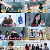 심형탁, ♥사야와 2세 계획 "내년엔 세 사람으로.."[신랑수업][종합]