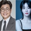 김성주·박규영, 2023 MBC 연기대상 MC 확정 [공식]