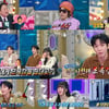 '라스' 박재정, '발호세' 해명→'덱스 선긋기' 권은비 "이상형=송중기"[종합]