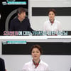 '70세' 왕종근 "치매 장모님과 2년째 합가, 나도 곧 치매 올 것"[퍼라] [종합]