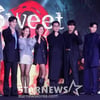 "반성하고 성장" 3년만 돌아온 '스위트홈2', 형보다 나은 아우 될까[종합]