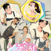 코요태, 부산서 첫 단콘..'코요태스티벌' 1월 27일 개최