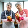 키움, 서민금융진흥원과 함께 '서울SOS어린이마을' 사랑 나눔 행사 진행