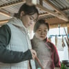 [리뷰] '3일의 휴가', 우리는 모두 누군가의 자식이기에