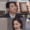 손성윤, 강율에 SOS "이시강 나 죽일 것..내 목숨 네게 맡겼다"[우아한 제국][★밤TView]