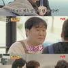 차태현, 이런 사장 또 없습니다..윤경호 "감동이야"[어쩌다 사장3][별별TV]