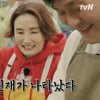 '어쩌다 사장3' 한효주 대타 박경림 등장에 술렁.."분위기 확 살아"[★밤TView]