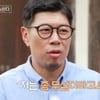 '나솔사계' 12기=모태솔로 군단..38년째 솔로 영수 "DM 많이 받아"