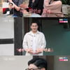 '모태신앙' 12기 영식 "1박 2일 여행? 가능..얽매이지 않아"[나솔사계][★밤TV]