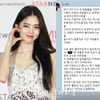 한소희 "여러분 고깝게 생각 안 하고 안 무너져"..'고독방' 직접 개설→팬들에 진심 편지[스타이슈]
