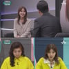 신애라 "입양 자녀 친부모 질문? 존경한다고 말해"[오픈 인터뷰]