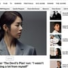 '데블스 플랜' 활약상 조명..서동주, 英 NME 메인 인터뷰 장식 [스타이슈]