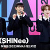 샤이니 2023 멜론 뮤직 어워드 레드카펫 (SHINee 2023 MMA Redcarpet) [영상]