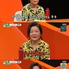 '미우새' 김해숙 "취미=2분에 한 번씩 내 이름 검색"[별별TV]